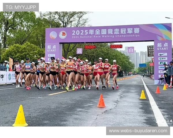 黄山成功举办第12次全国竞走大赛 助力打造竞走与徽文化深度融合新模式