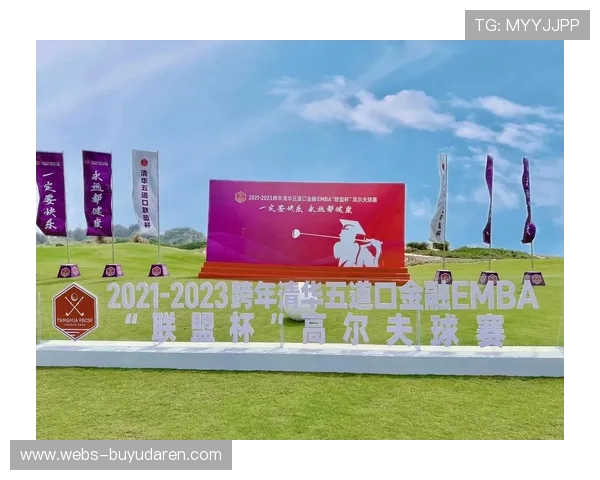 张鑫师弟一杆优势夺男A组冠军，加拿大校友跨国参与清华高尔夫赛