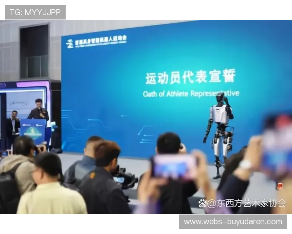 无锡举办首届具身智能机器人运动会，150名机器选手参与多项目比拼