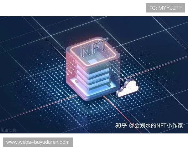 虚拟商品与NFT结合，开辟赛事数字衍生品新市场